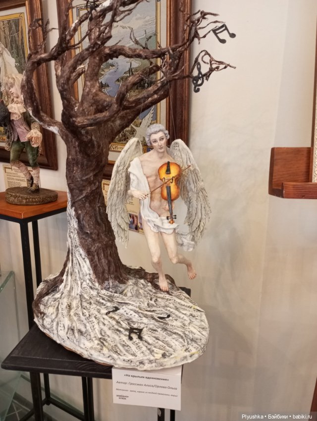 Выставка авторских кукол и мишек Тедди «Элементы искусств» Ч.2