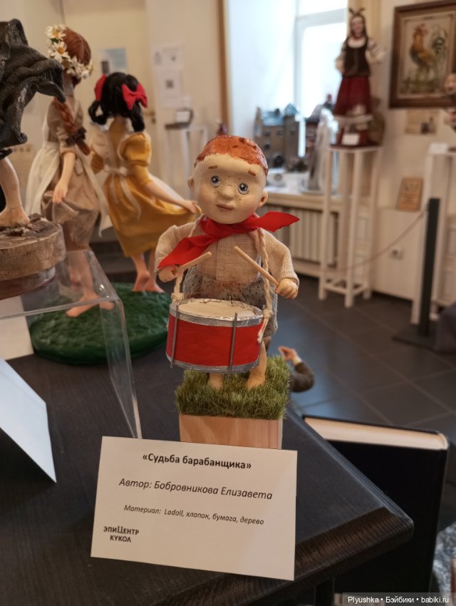 Выставка авторских кукол и мишек Тедди «Элементы искусств» Ч.3