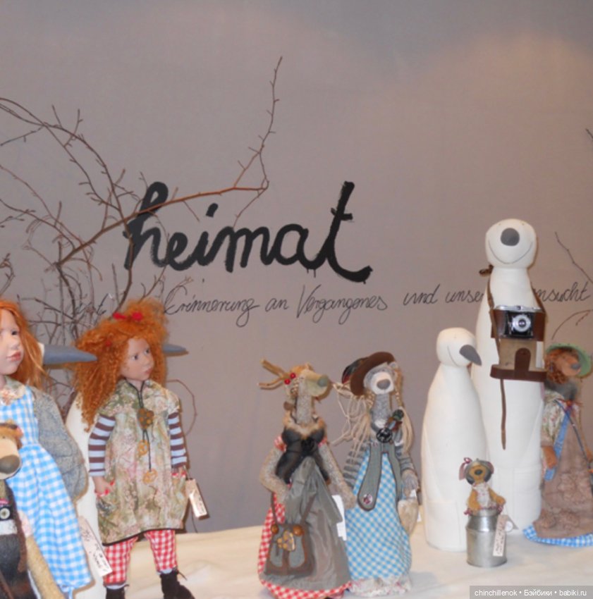 Очаровательные любопытные Донны от Zwergnase (фото 2)