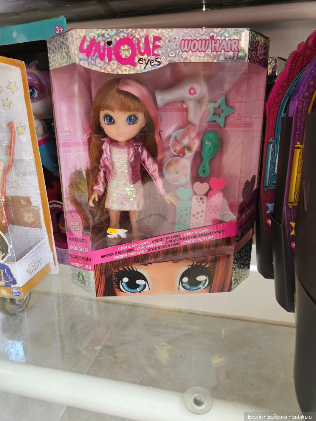 Мои летние каникулы — Туризм и путешествия: фотоотчеты из поездок (фото 8)