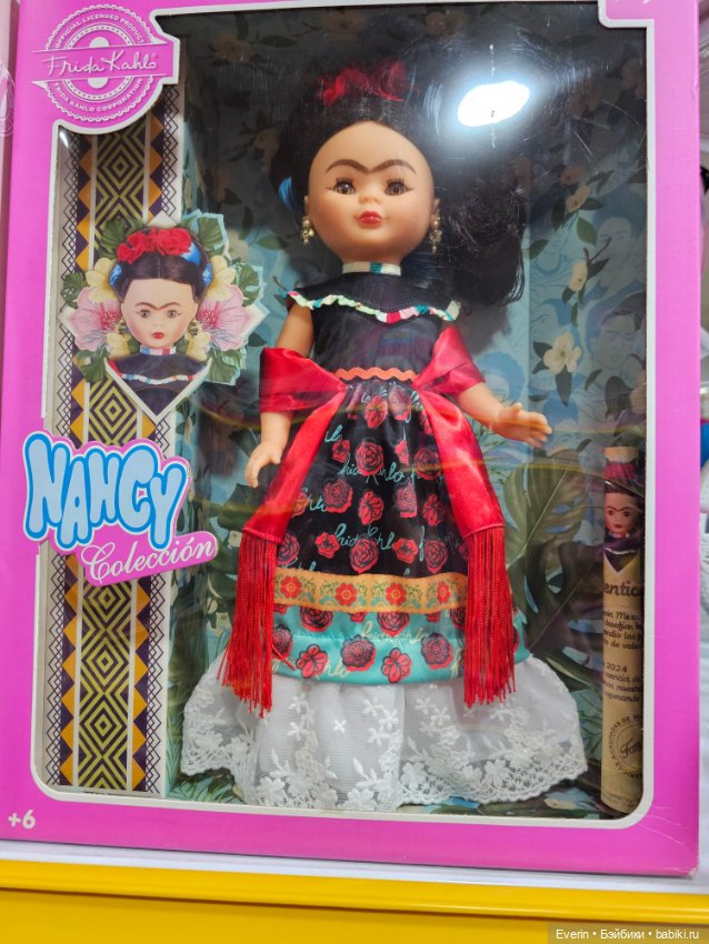 Мои летние каникулы — Туризм и путешествия: фотоотчеты из поездок (фото 3)