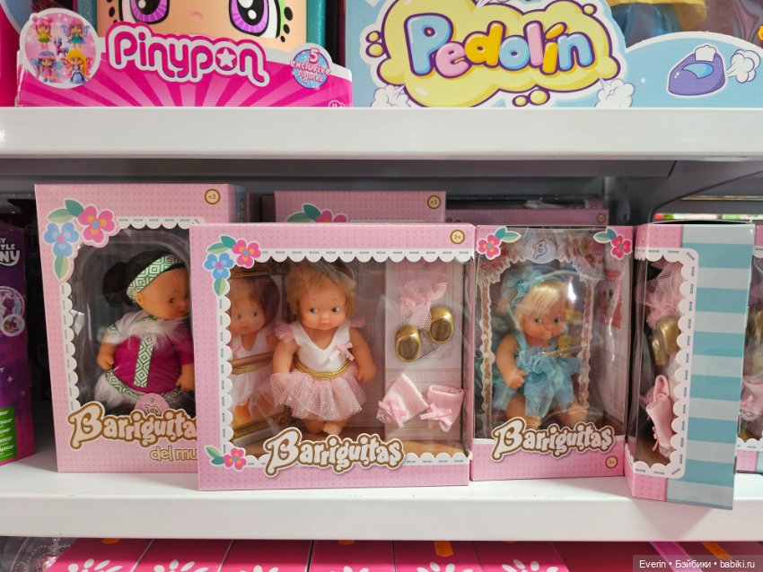 Мои летние каникулы — Туризм и путешествия: фотоотчеты из поездок