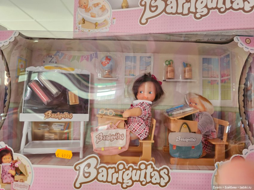 Мои летние каникулы — Туризм и путешествия: фотоотчеты из поездок