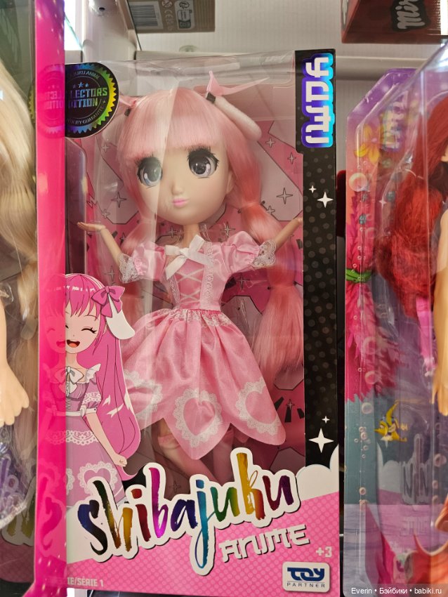 Мои летние каникулы — Туризм и путешествия: фотоотчеты из поездок