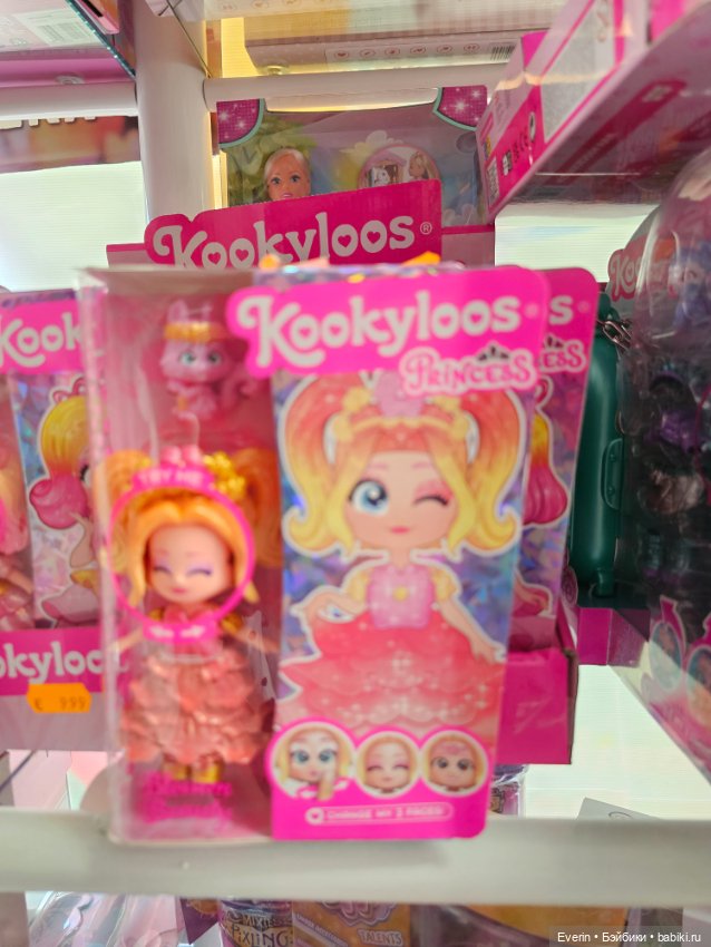 Мои летние каникулы — Туризм и путешествия: фотоотчеты из поездок