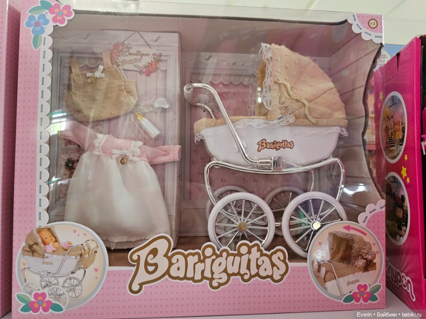 Мои летние каникулы — Туризм и путешествия: фотоотчеты из поездок