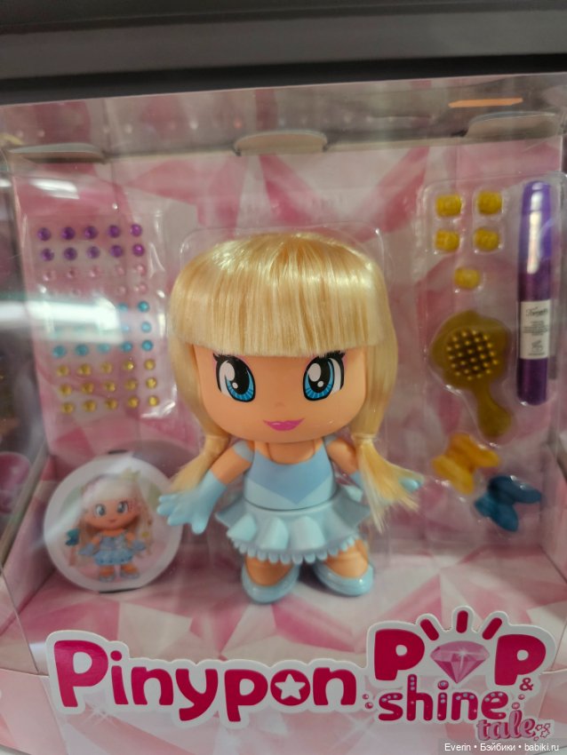 Мои летние каникулы — Туризм и путешествия: фотоотчеты из поездок