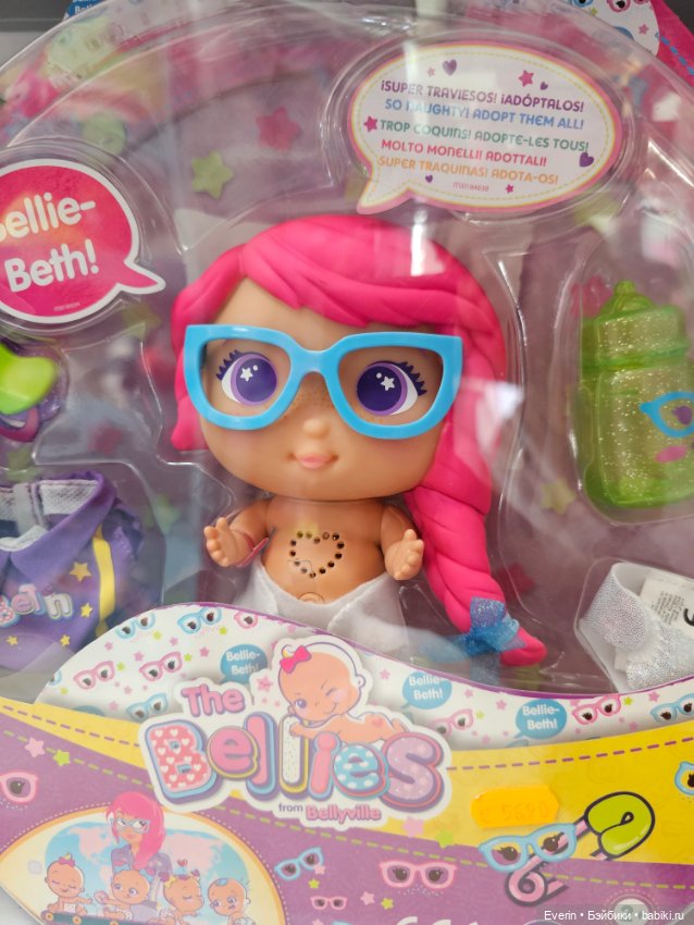 Мои летние каникулы — Туризм и путешествия: фотоотчеты из поездок