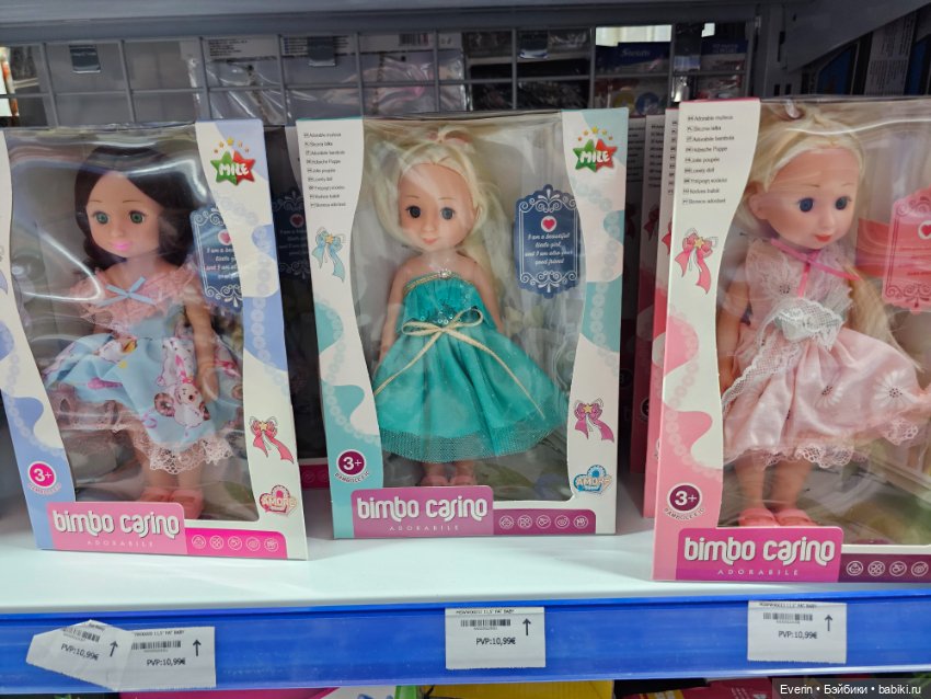 Мои летние каникулы — Туризм и путешествия: фотоотчеты из поездок (фото 4)