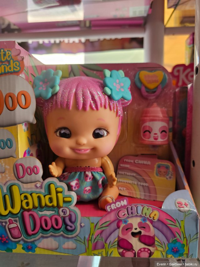 Мои летние каникулы — Туризм и путешествия: фотоотчеты из поездок