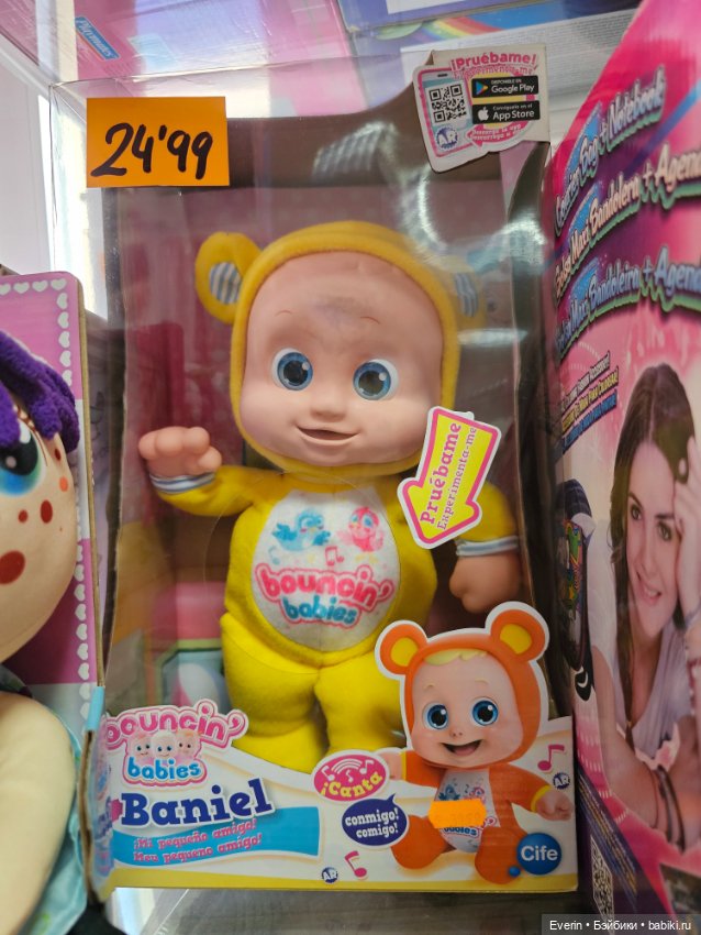 Мои летние каникулы — Туризм и путешествия: фотоотчеты из поездок