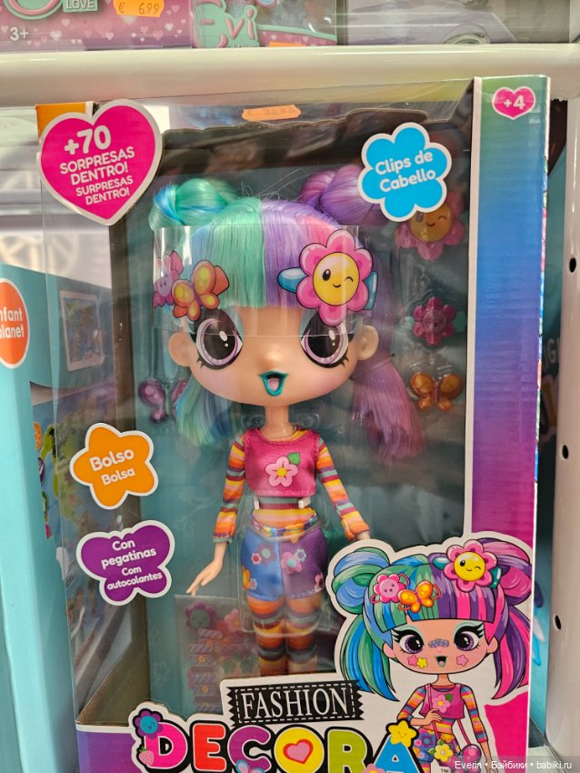 Мои летние каникулы — Туризм и путешествия: фотоотчеты из поездок