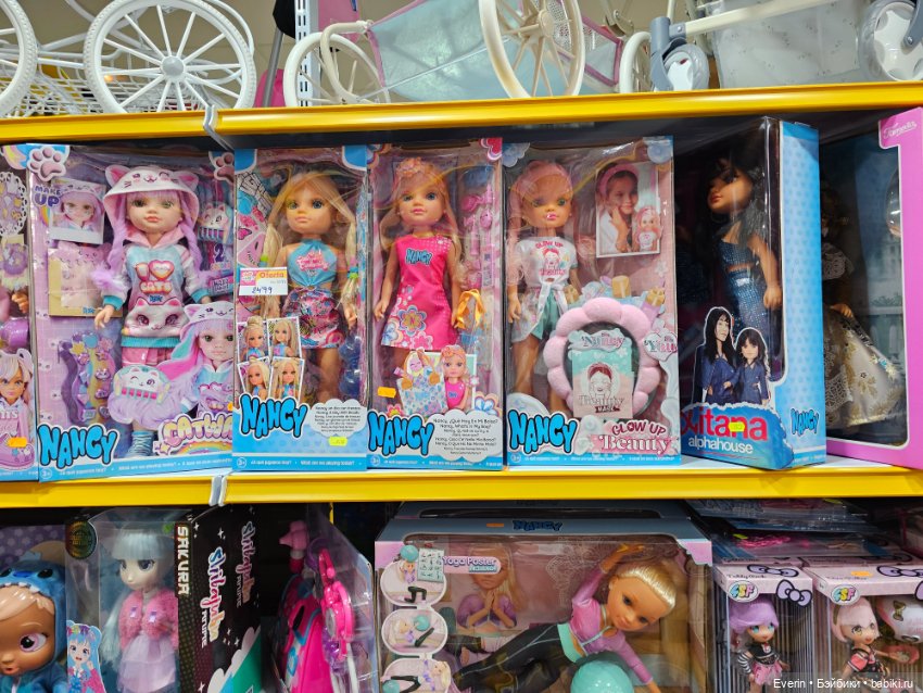 Мои летние каникулы — Туризм и путешествия: фотоотчеты из поездок