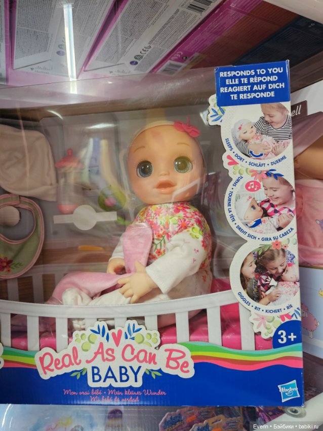 Мои летние каникулы — Туризм и путешествия: фотоотчеты из поездок