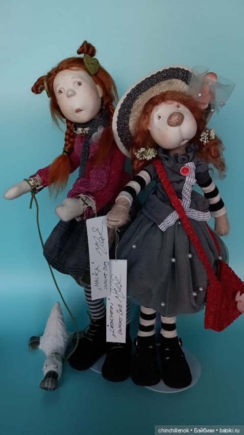Моя уютная Малика… девочка папье-маше от Zwergnase