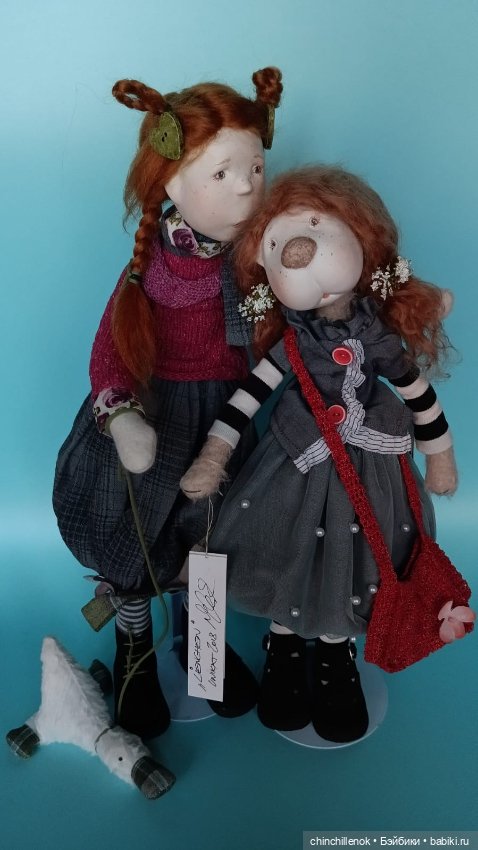 Моя уютная Малика… девочка папье-маше от Zwergnase (фото 6)