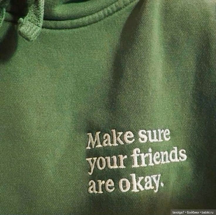 Зелёный чай - как цвет — Болталка и разговоры обо всем: жизнь