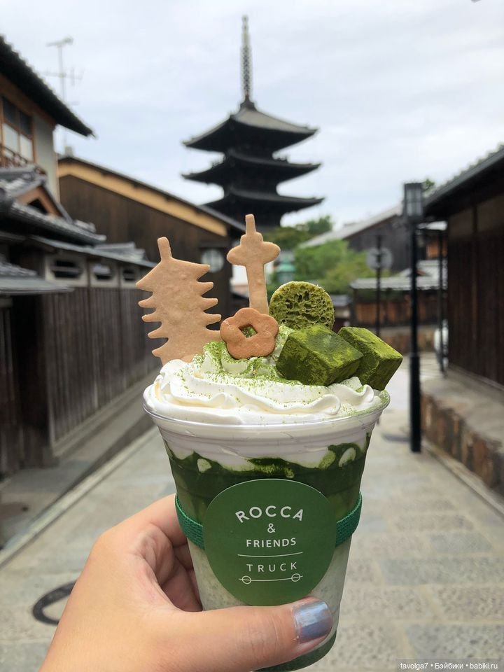 Зелёный чай - как цвет — Болталка и разговоры обо всем: жизнь