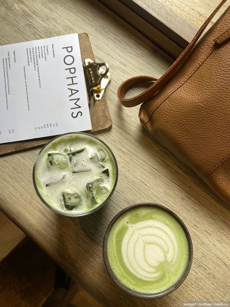 Зелёный чай - как цвет — Болталка и разговоры обо всем: жизнь (фото 10)