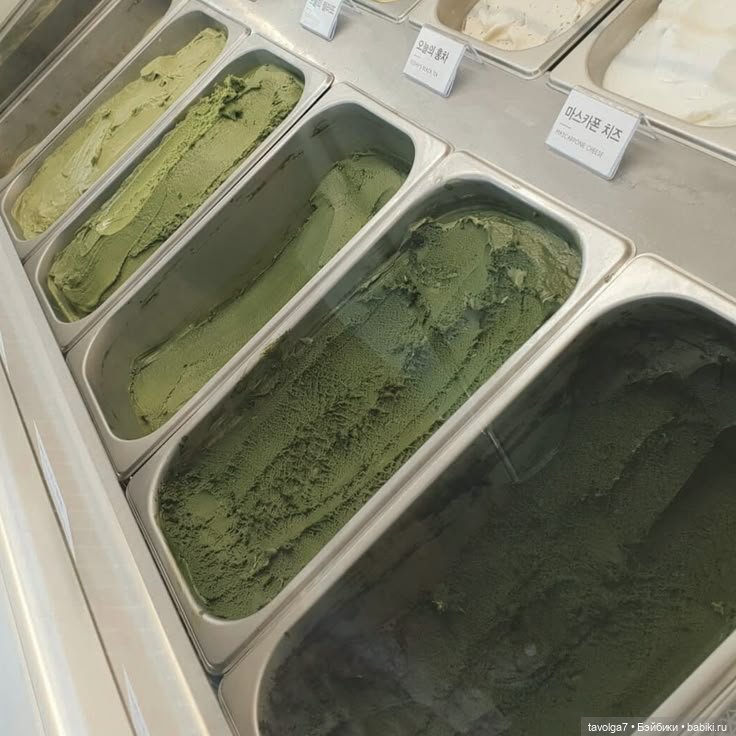 Зелёный чай - как цвет — Болталка и разговоры обо всем: жизнь