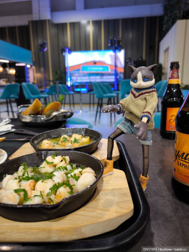 Рыбка для кисы — Экшн