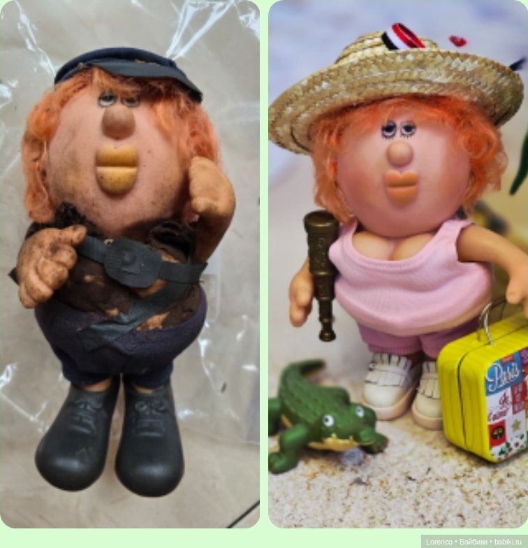 Сопротивление бесполезно — Винтажные куклы ГДР (Немки): Бигги (фото 9)