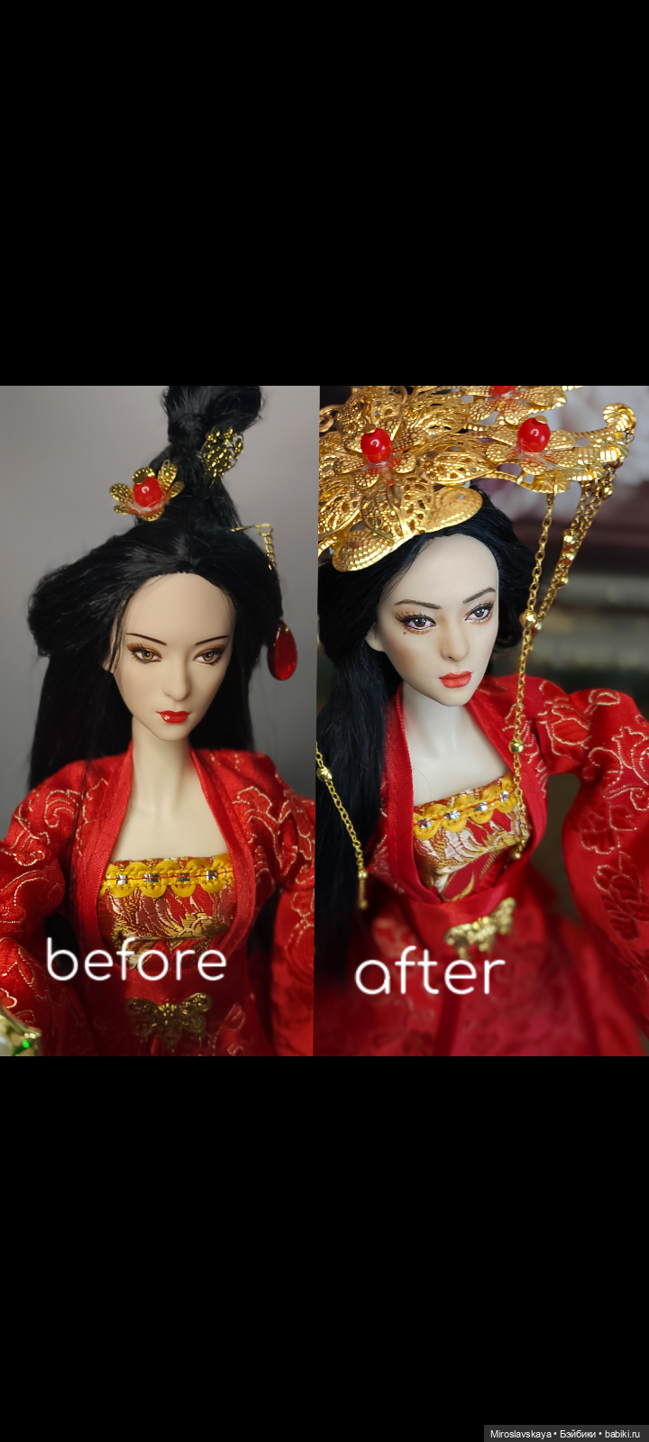 Из куклы с алика в китайскую актрису (фото 4)