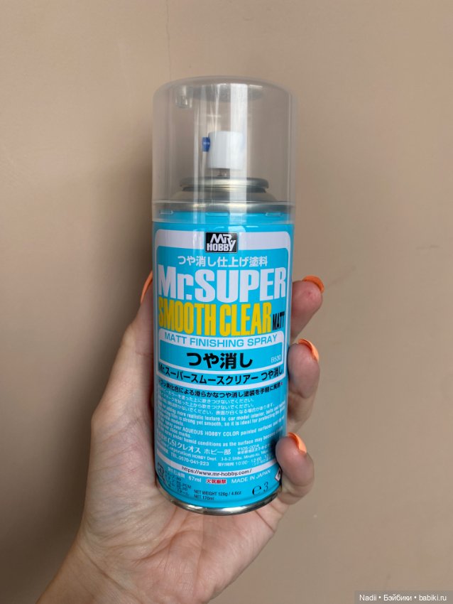 Мокси бросила хозяйка под дождем осталась зайка ООАК