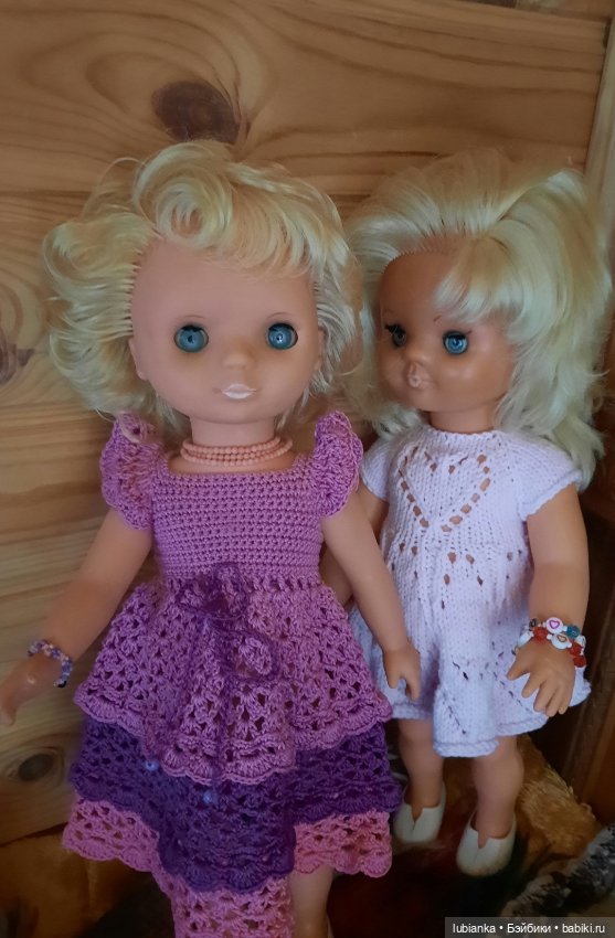 "Мои глаза в тебя не влюблены"