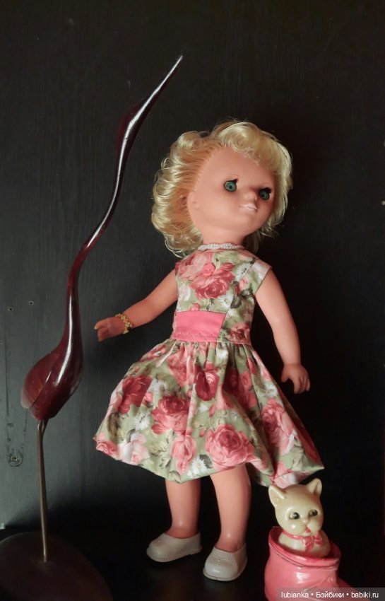 "Мои глаза в тебя не влюблены"