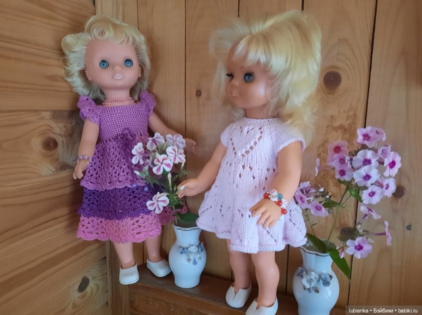 "Мои глаза в тебя не влюблены"