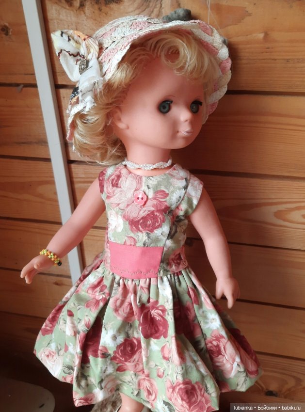 "Мои глаза в тебя не влюблены"