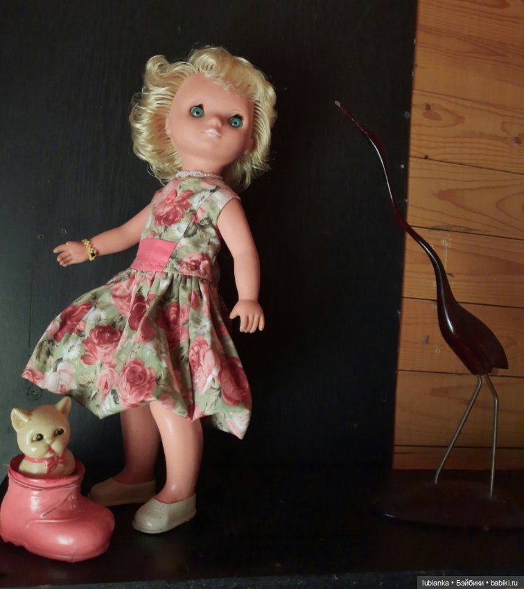 "Мои глаза в тебя не влюблены"