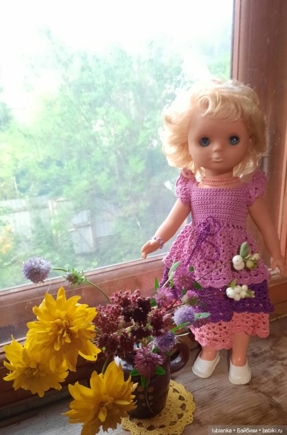 "Мои глаза в тебя не влюблены"