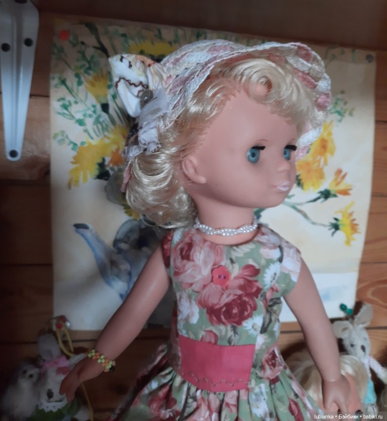 "Мои глаза в тебя не влюблены"