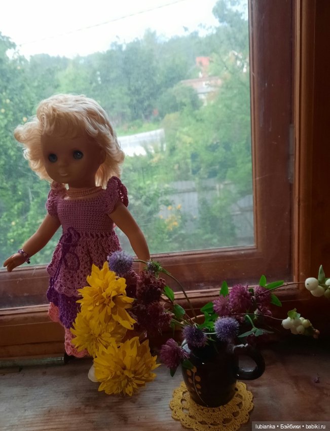 "Мои глаза в тебя не влюблены"