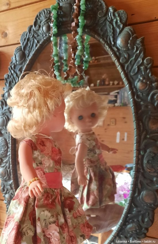 "Мои глаза в тебя не влюблены"