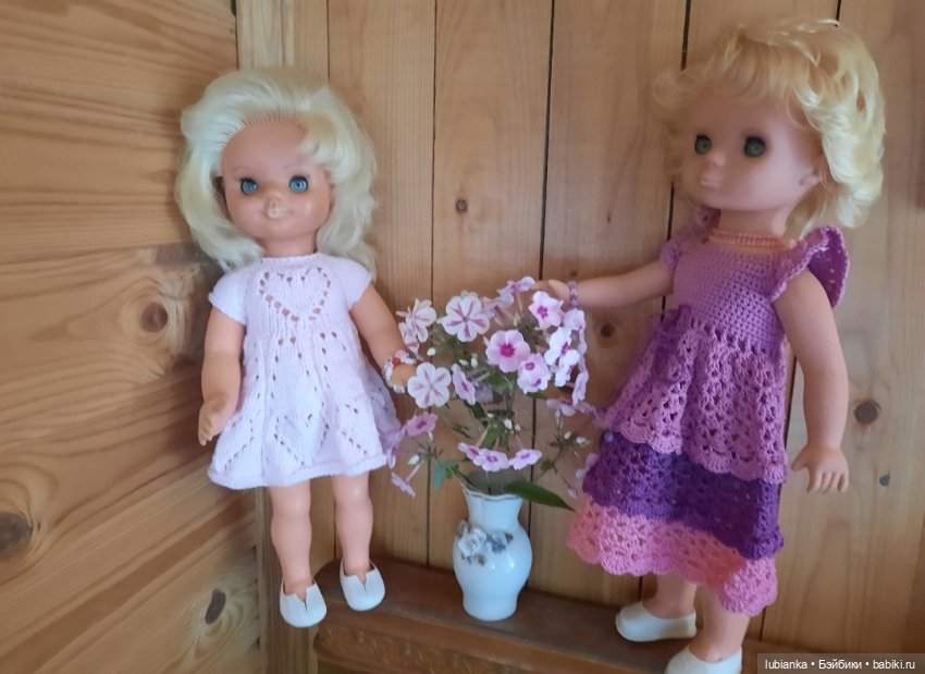 "Мои глаза в тебя не влюблены"