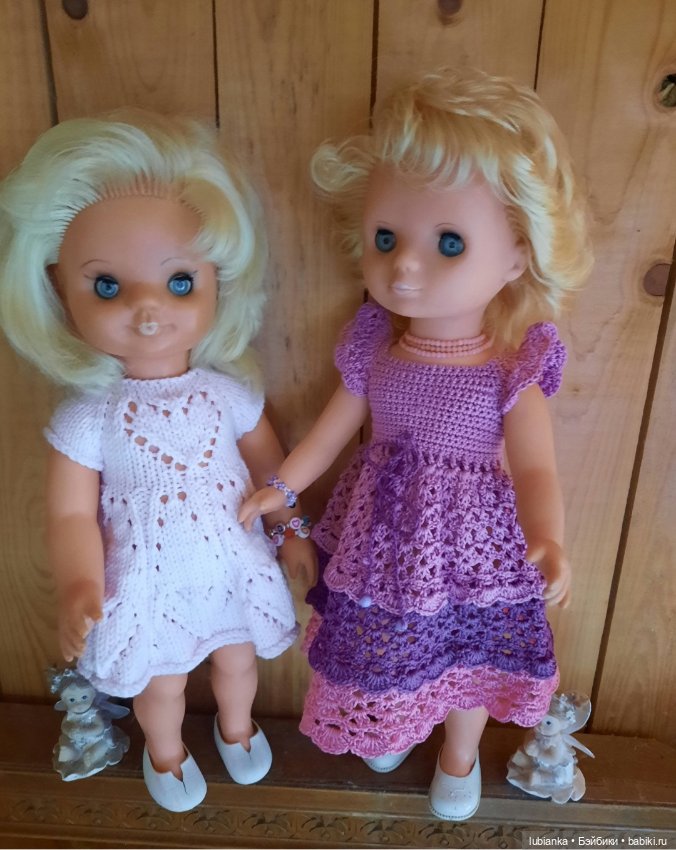 "Мои глаза в тебя не влюблены"