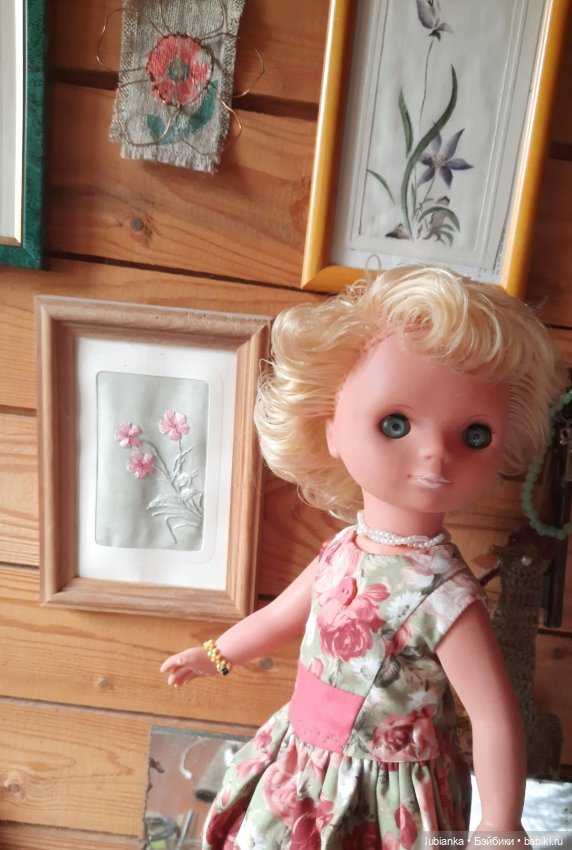 "Мои глаза в тебя не влюблены"