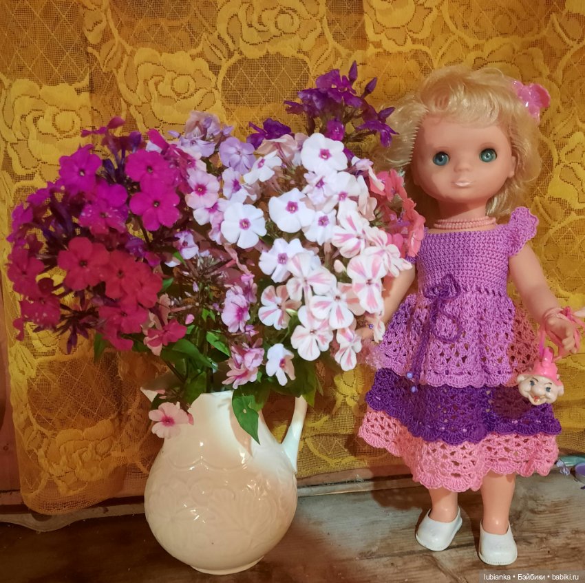 "Мои глаза в тебя не влюблены"