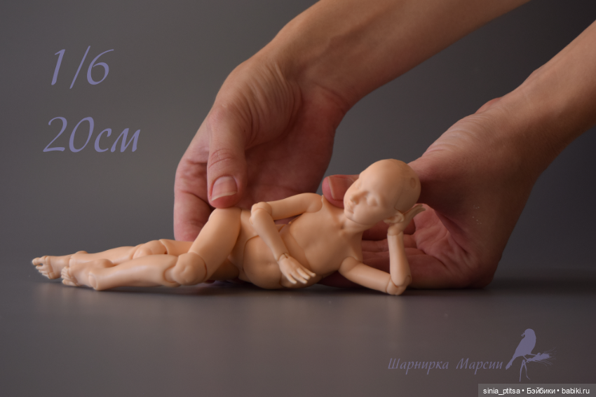 Угадай масштаб — Авторские шарнирные куклы своими руками: лепка