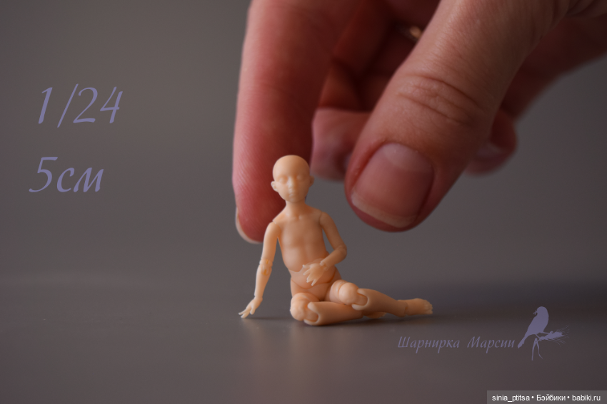 Угадай масштаб — Авторские шарнирные куклы своими руками: лепка (фото 3)