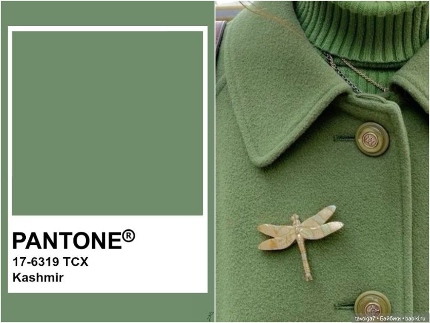 Зелёные оттенки Soft Summer-Soft Autumn