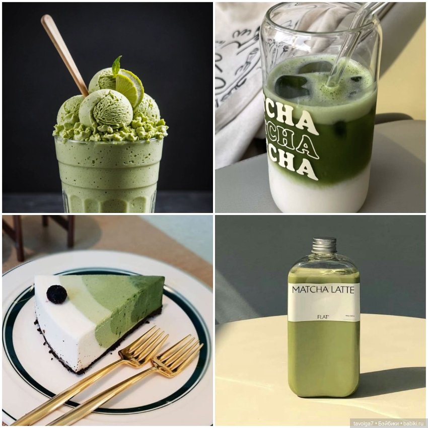 Зелёные оттенки Soft Summer-Soft Autumn (фото 7)