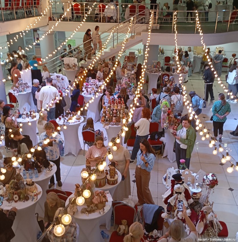 Бал кукол в Новосибирске. Русалочка, Золотой волос