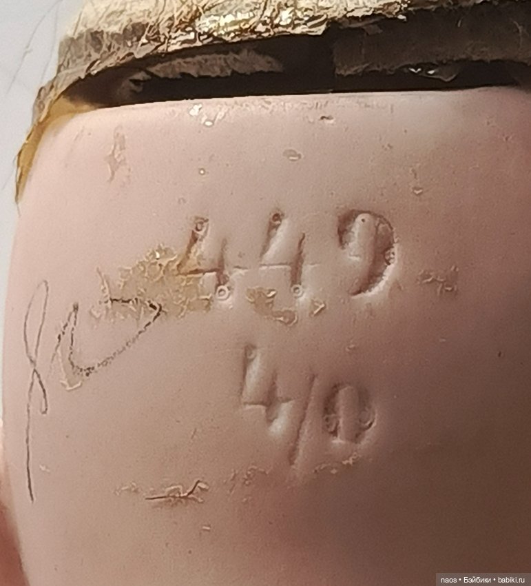 Кукла на определение — Куклы Adam Szrajer (Шраер) и Fingerhut (Фингергут): Польша (фото 5)