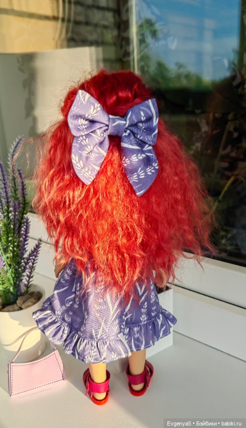 Лето, ах, лето! Лето жаркое будь со мной