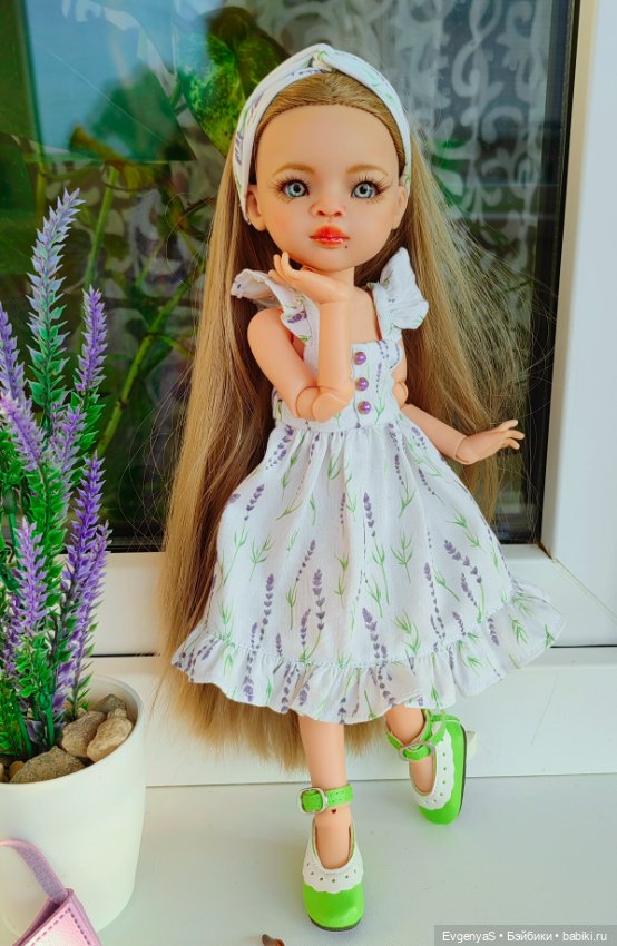 Лето, ах, лето! Лето жаркое будь со мной