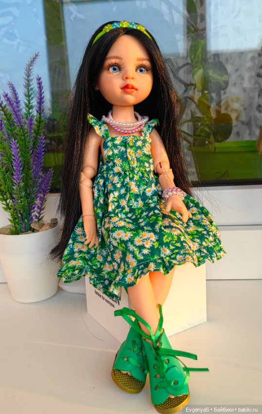 Лето, ах, лето! Лето жаркое будь со мной